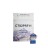 Pile CTS2PRF11 - Médifroid